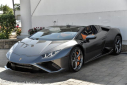 Thumbnail image of 2022 Lamborghini Huracan at PerilloDownersGrove of Downers Grove, IL
