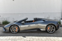 Thumbnail image of 2022 Lamborghini Huracan at PerilloDownersGrove of Downers Grove, IL
