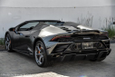 Thumbnail image of 2022 Lamborghini Huracan at PerilloDownersGrove of Downers Grove, IL