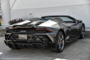 Thumbnail image of 2022 Lamborghini Huracan at PerilloDownersGrove of Downers Grove, IL