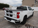 Thumbnail image of 2022 Chevrolet Silverado 1500 Limited at Hassett Ford Lincoln Subaru