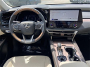 Thumbnail image of 2024 Lexus RX 350 at Lexus of Smithtown