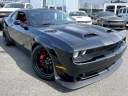 Thumbnail image of 2021 Dodge Challenger at South Shore Chrysler Dodge Jeep RAM