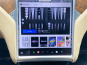 Thumbnail image of 2017 Tesla Model S at Auto Trust USA - Used