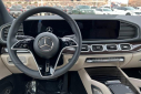 Thumbnail image of 2025 Mercedes-Benz GLS at MercedesBenzOfStGeorge NEW