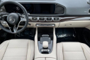Thumbnail image of 2025 Mercedes-Benz GLS at MercedesBenzOfStGeorge NEW