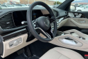 Thumbnail image of 2025 Mercedes-Benz GLS at MercedesBenzOfStGeorge NEW