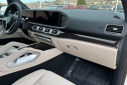 Thumbnail image of 2025 Mercedes-Benz GLS at MercedesBenzOfStGeorge NEW
