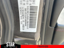 Thumbnail image of 2020 Jeep Grand Cherokee at Star Chrysler Jeep Dodge
