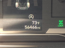 Thumbnail image of 2024 Hyundai TUCSON at Bayway Cadillac Of The Woodlands