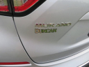 Thumbnail image of 2015 Nissan Murano at Duncan Suzuki