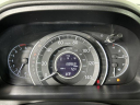 Thumbnail image of 2012 Honda CR-V at Pensacola Honda NEW