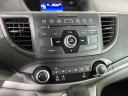 Thumbnail image of 2012 Honda CR-V at Pensacola Honda NEW