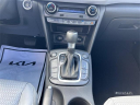 Thumbnail image of 2021 Hyundai KONA at Auffenberg Kia of Cape Girardeau