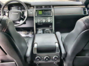 Thumbnail image of 2020 Land Rover Discovery at CarlBlackBuickGmcOfRoswell - New