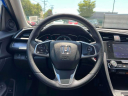 Thumbnail image of 2017 Honda Civic at South Shore Subaru