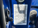 Thumbnail image of 2017 Honda Civic at South Shore Subaru