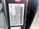 Thumbnail image of 2024 Honda Accord at Rockland Motors