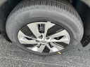 Thumbnail image of 2025 Nissan Altima at Grainger Nissan Of Anderson