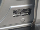 Thumbnail image of 2018 Toyota RAV4 at Ritchey Cadillac Buick GMC - NEW