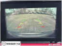 Thumbnail image of 2023 Nissan Frontier at Nissan 112 Sales Corp.