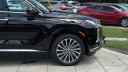 Thumbnail image of 2025 Hyundai PALISADE at Humble Hyundai NEW