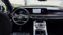 Thumbnail image of 2025 Hyundai PALISADE at Humble Hyundai NEW