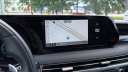 Thumbnail image of 2025 Hyundai PALISADE at Humble Hyundai NEW