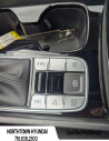 Thumbnail image of 2022 Hyundai TUCSON at Northtown Hyundai Genesis