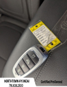 Thumbnail image of 2022 Hyundai TUCSON at Northtown Hyundai Genesis