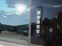 Thumbnail image of 2024 Ford F-150 at Wahlstrom Ford