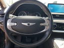 Thumbnail image of 2022 Genesis GV70 at DadelandDodgeChryslerJeepRam of Miami, FL