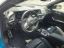 Thumbnail image of 2020 BMW 2 Series at Lakeland Toyota - New