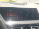 Thumbnail image of 2020 BMW 2 Series at Lakeland Toyota - New