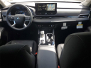 Thumbnail image of 2025 Mitsubishi Outlander at LaFontaine Infiniti of Ann Arbor