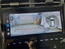 Thumbnail image of 2023 Hyundai TUCSON at Toyota Scion of Tampa Bay