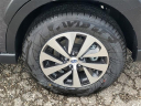Thumbnail image of 2025 Subaru Outback at LaFontaine Subaru