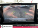 Thumbnail image of 2024 Nissan Altima at Nissan 112 Sales Corp.