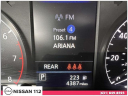 Thumbnail image of 2024 Nissan Altima at Nissan 112 Sales Corp.