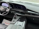 Thumbnail image of 2021 Cadillac Escalade at Lasco Ford