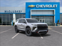 Thumbnail image of 2025 Chevrolet Traverse at Mccluskey Chevrolet Kings Automall