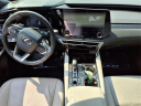 Thumbnail image of 2023 Lexus RX 350 at Tri-County Lexus