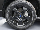 Thumbnail image of 2022 Subaru Forester at Car Vision Inc.