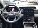 Thumbnail image of 2025 GMC Terrain at FergusonBuickGmc Used