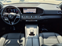 Thumbnail image of 2024 Mercedes-Benz GLE at Mercedes Of El Cajon