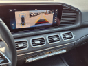 Thumbnail image of 2024 Mercedes-Benz GLE at Mercedes Of El Cajon