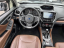 Thumbnail image of 2019 Subaru Forester at Atlantic Hyundai Genesis South Shore