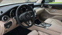 Thumbnail image of 2019 Mercedes-Benz GLC at Humble Hyundai NEW