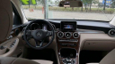 Thumbnail image of 2019 Mercedes-Benz GLC at Humble Hyundai NEW