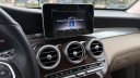 Thumbnail image of 2019 Mercedes-Benz GLC at Humble Hyundai NEW